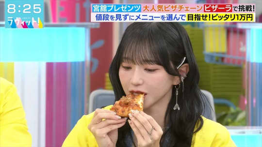 野口衣織 エロ
