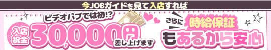 https://www.yoasobi.co.jp/tokai/campub/shop/12526/price/