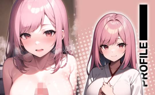 神多羅木 うらら