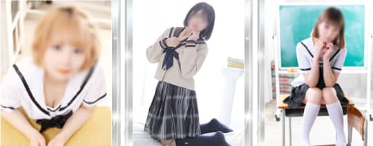 女の子