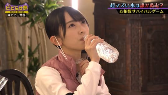 金村美玖 エロ