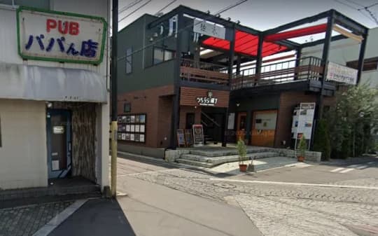 ナチュラルの行き方2