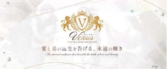VENUS
