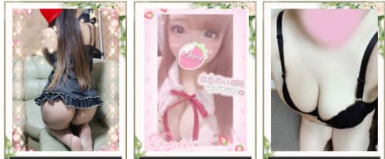 ひよこ俱楽部の在籍女の子