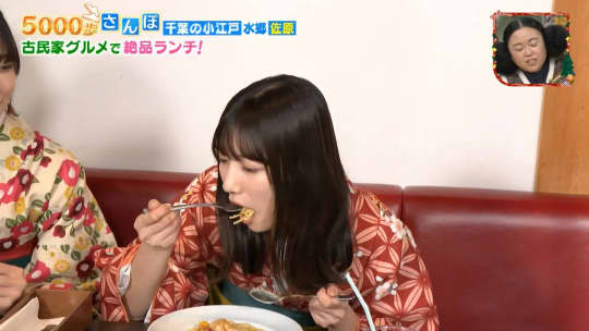 河田陽菜 おっぱい