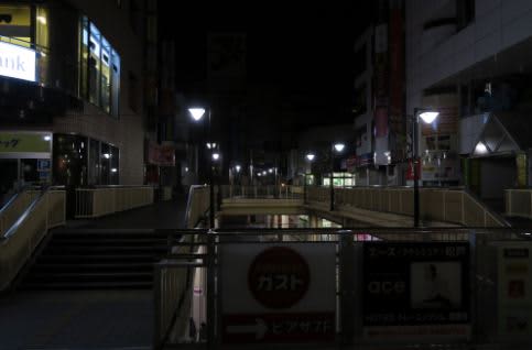 松戸駅周辺