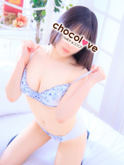 おすすめの女の子