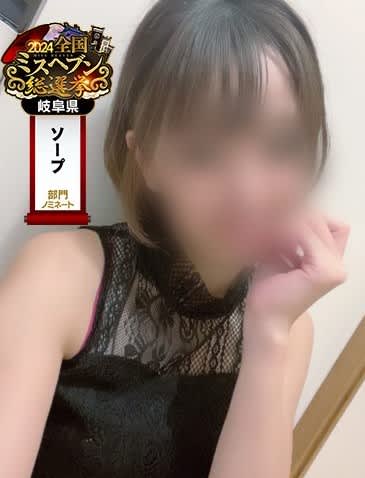 女の子