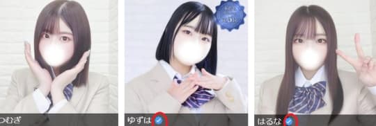 ピーチパインのキャスト