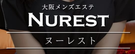 ヌーレスト