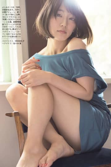 テレビ パンチラ