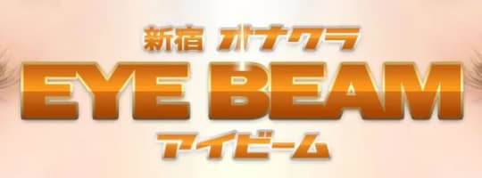 アイビーム_ロゴ
