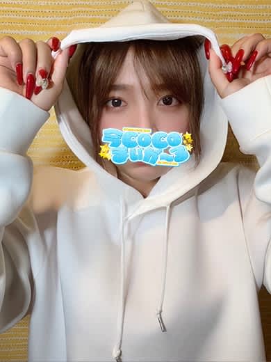 今COCOまいが～る