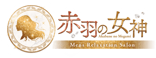 赤羽の女神のTOP画像