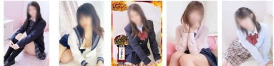 “ジューシーキス一関”の風俗嬢