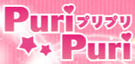 プリプリのTOP画像
