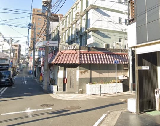 行き方
