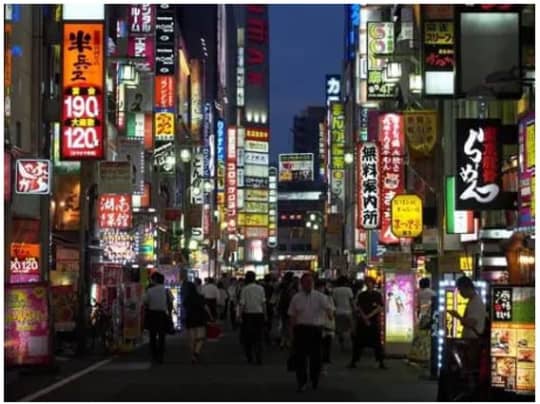 新宿
