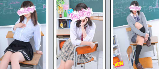 女性