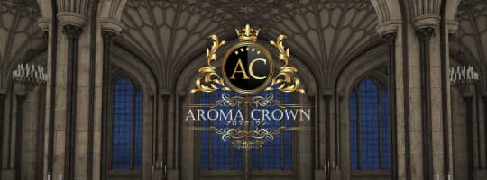 秋葉原のメンズエステ第6位【AROMA CROWN】