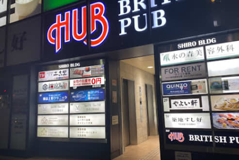 相席屋歌舞伎町店