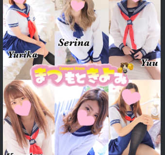 https://www.yoasobi.co.jp/tokai/campub/shop/5841/