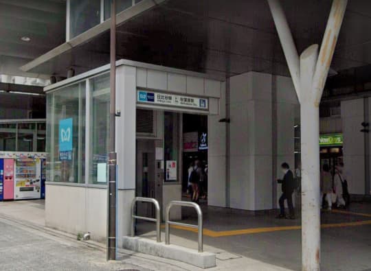秋葉原駅H16出口