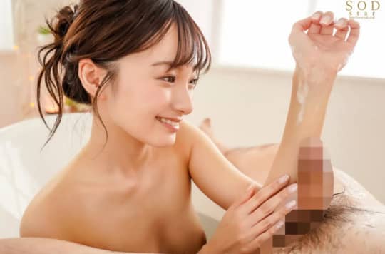 渚恋生