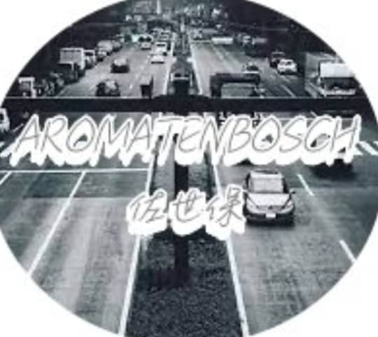 AROMA TENBOSCH