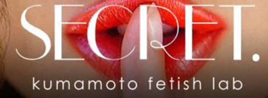https://x.com/kumamotosecret/header_photo