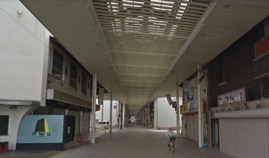 行き方