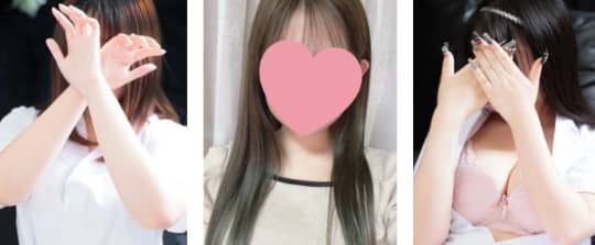 女の子