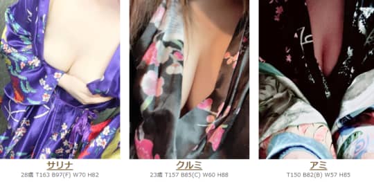 女の子画像