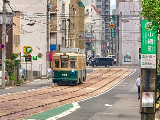 広島の路面電車