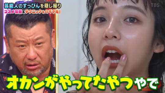 山之内すず エロ