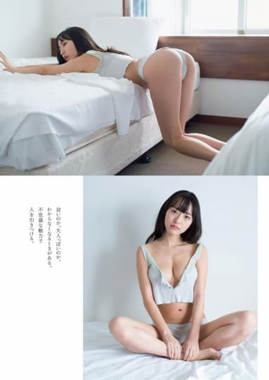 高橋かなみ エロ