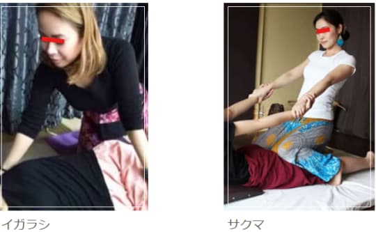 女の子