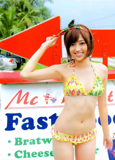 菊地亜美 エロ
