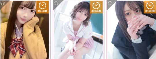 女の子画像