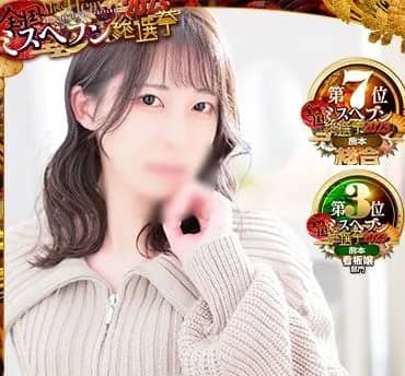 Mさん