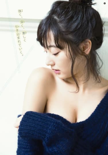 武田玲奈 おっぱい