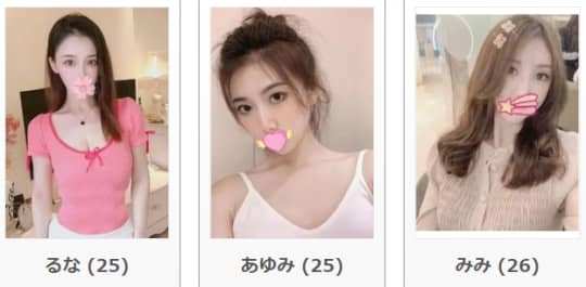 女の子画像