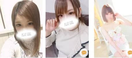 プレイガールの在籍一覧