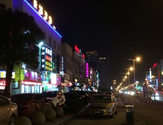 上海