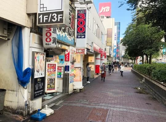 キラリ横浜店