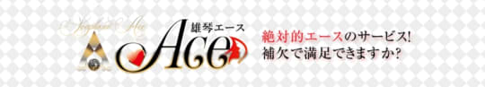 ロゴ