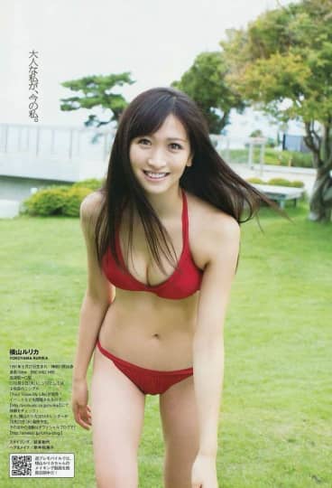 横山ルリカ エロ