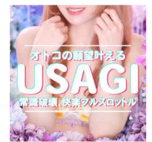 デリヘル