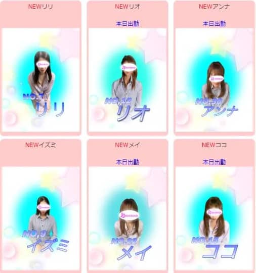 JJ(ジェイジェイ)_女性一覧