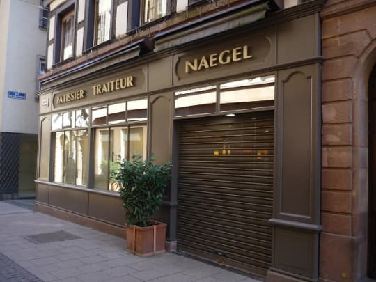お菓子　Naegel